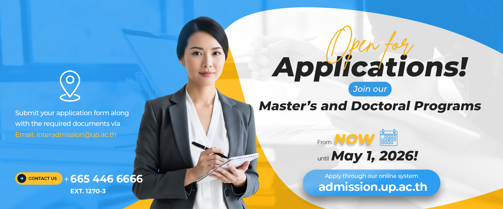 ต่างชาติ